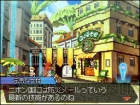 『Solatorobo それからCODAへ』