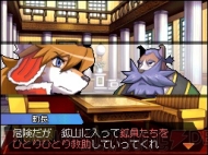 『Solatorobo それからCODAへ』