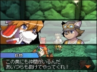『Solatorobo それからCODAへ』