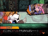 『Solatorobo それからCODAへ』