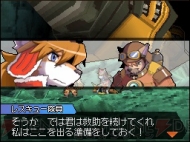 『Solatorobo それからCODAへ』