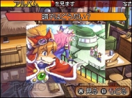 『Solatorobo それからCODAへ』