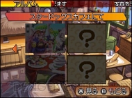 『Solatorobo それからCODAへ』