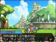 『Solatorobo それからCODAへ』