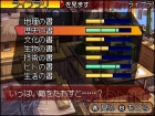 『Solatorobo それからCODAへ』