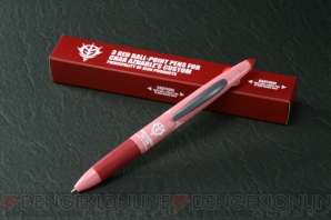 『電撃ホビーマガジン』プロデュースアイテム