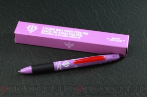 『電撃ホビーマガジン』プロデュースアイテム