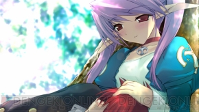 ぱすてるチャイムContinue (限定版) - PSP(品) 『コール - en.lexperta.pl