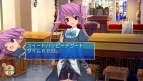 『ぱすてるチャイムContinue』