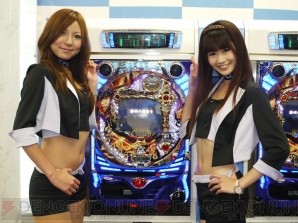 『CRヴァン・ヘルシング』