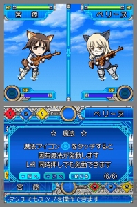 電撃オンライン