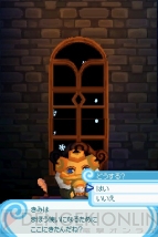 『とんがりボウシと魔法のお店』
