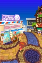 『とんがりボウシと魔法のお店』