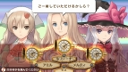 『シャイニング・ハーツ』