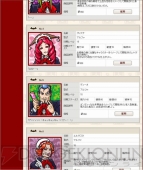 『ギロチンハウス』