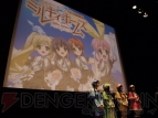 『探偵オペラ ミルキィホームズ』