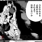 『MTG 燃え尽きぬ炎』