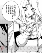 『MTG 燃え尽きぬ炎』