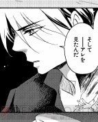 『MTG 燃え尽きぬ炎』