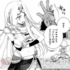 『MTG 燃え尽きぬ炎』