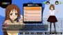 『けいおん！ 放課後ライブ!!』