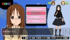 『けいおん！ 放課後ライブ!!』