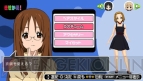 『けいおん！ 放課後ライブ!!』