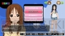 『けいおん！ 放課後ライブ!!』