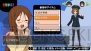 『けいおん！ 放課後ライブ!!』