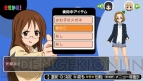 『けいおん！ 放課後ライブ!!』