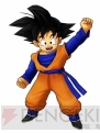 『ドラゴンボール タッグバーサス』