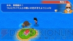 『ドラゴンボール タッグバーサス』