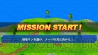 『ドラゴンボール タッグバーサス』