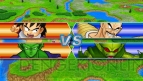 『ドラゴンボール タッグバーサス』