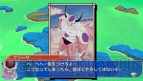 『ドラゴンボール タッグバーサス』
