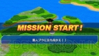 『ドラゴンボール タッグバーサス』