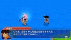 『ドラゴンボール タッグバーサス』