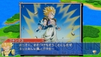 『ドラゴンボール タッグバーサス』