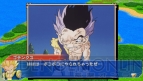 『ドラゴンボール タッグバーサス』