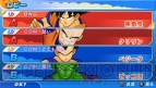『ドラゴンボール タッグバーサス』