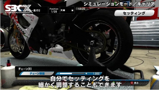 download free sbkx download free sbkx