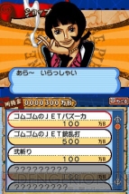 電撃オンライン
