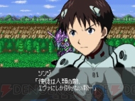 『スーパーロボット大戦L』