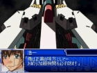 『スーパーロボット大戦L』