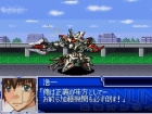 『スーパーロボット大戦L』