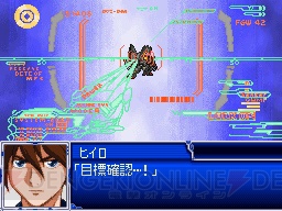 『ヱヴァ』『ラインバレル』など6作が初参戦！ 『スーパーロボット大戦L』紹介