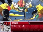 『スーパーロボット大戦L』