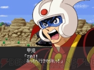 『スーパーロボット大戦L』