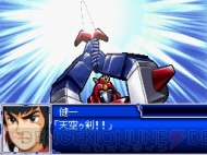 『スーパーロボット大戦L』