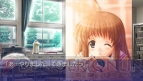 『CLANNAD -クラナド- 光見守る坂道で』